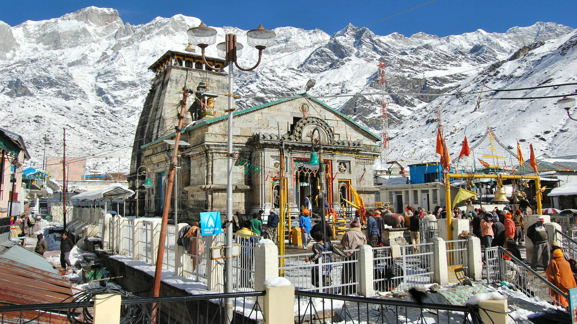 Kedarnath 2